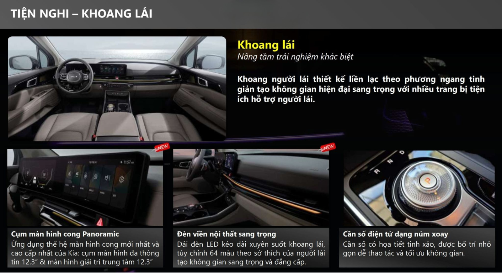 Khoang lái Kia Carnival 2025